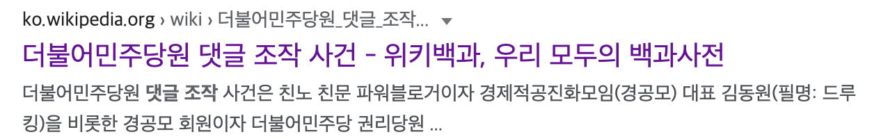 스크린샷 2020-09-18 오후 9.33.07.png