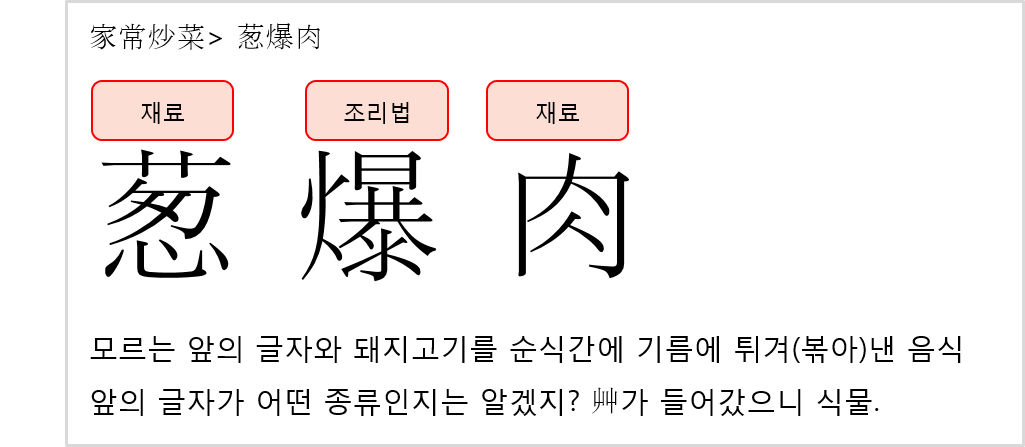 총폭육_02.png