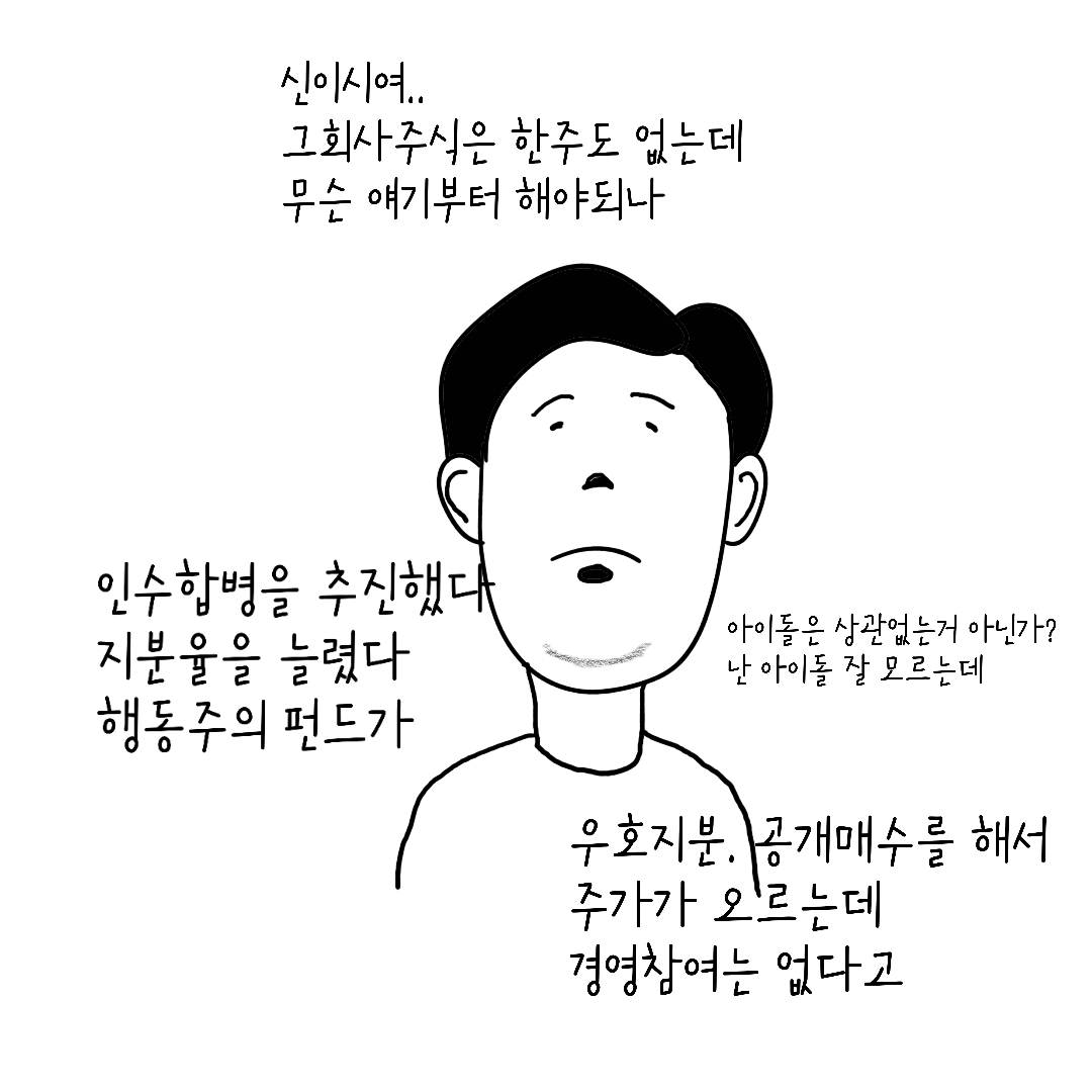 KakaoTalk_20230212_214309046.png