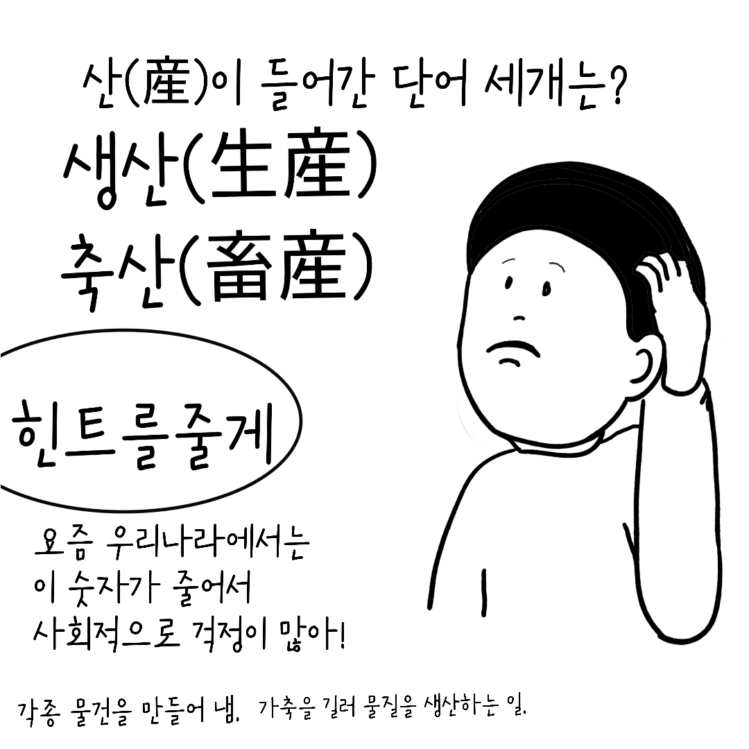 KakaoTalk_20230416_223128570.png