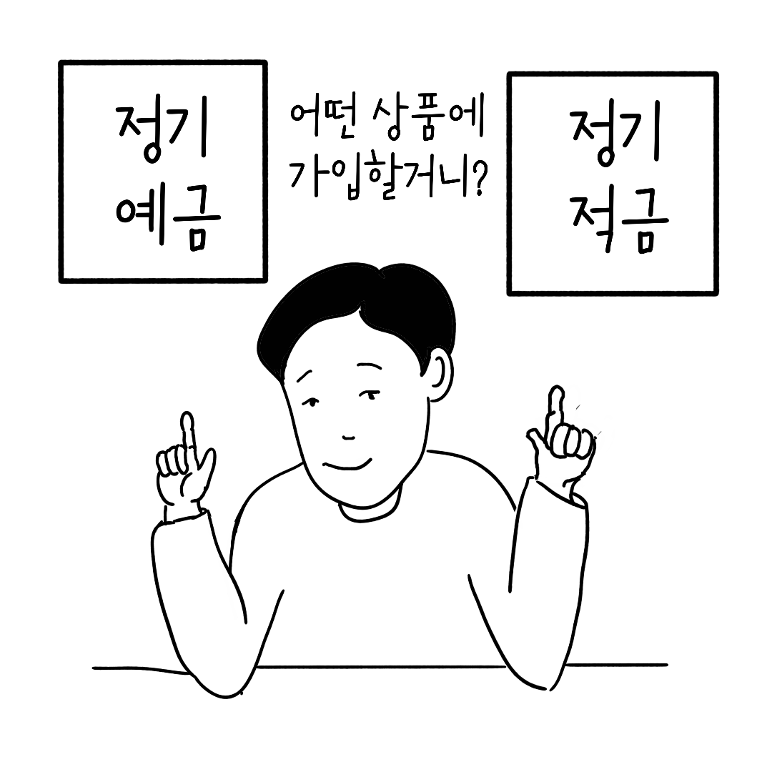KakaoTalk_20230312_211948692.png