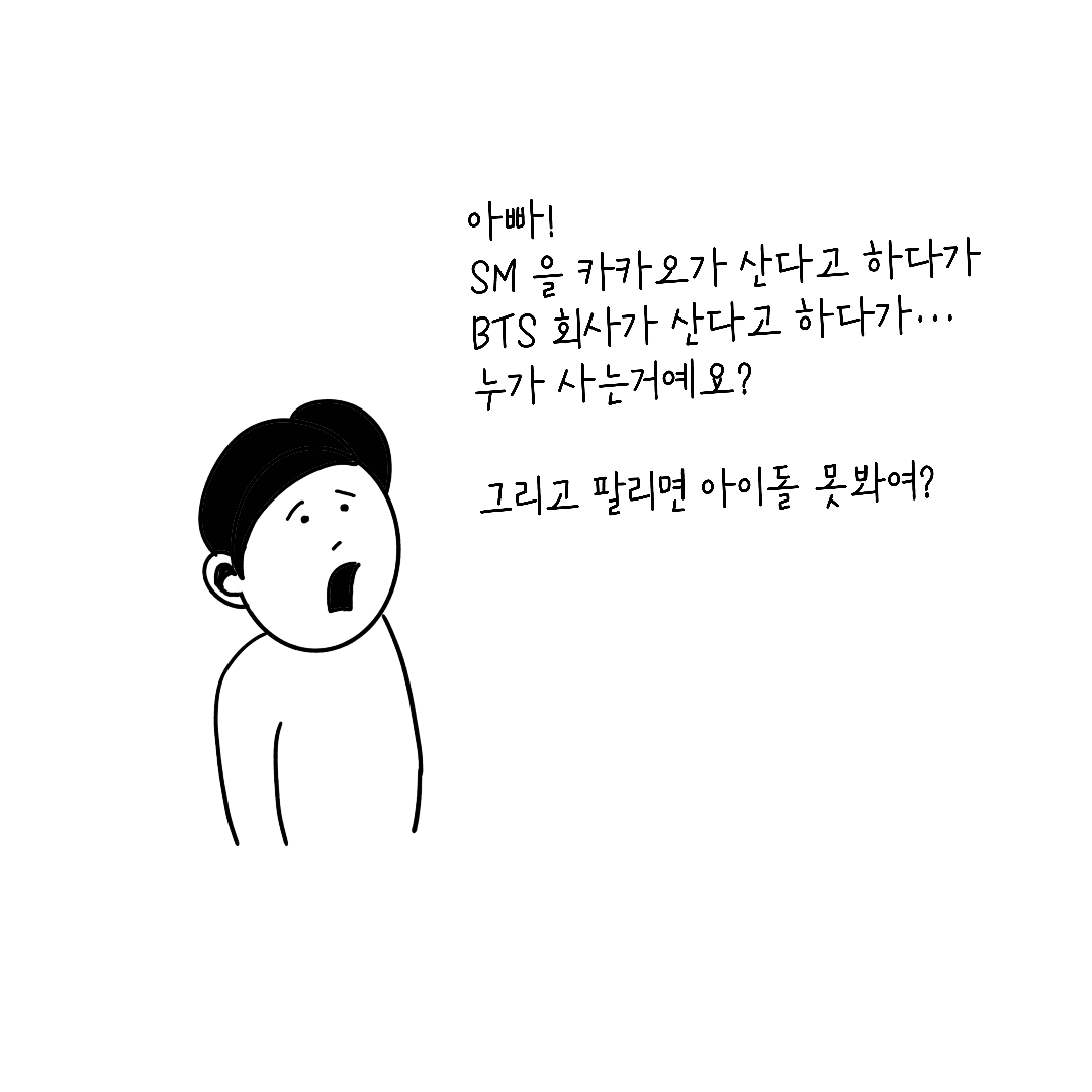 KakaoTalk_20230212_214310563.png