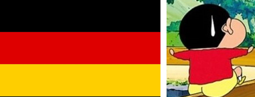 독일국기 기억하기.png