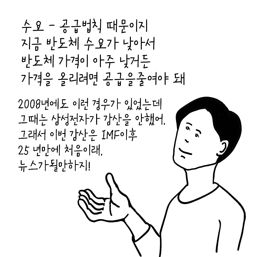 KakaoTalk_20230416_222152087.png