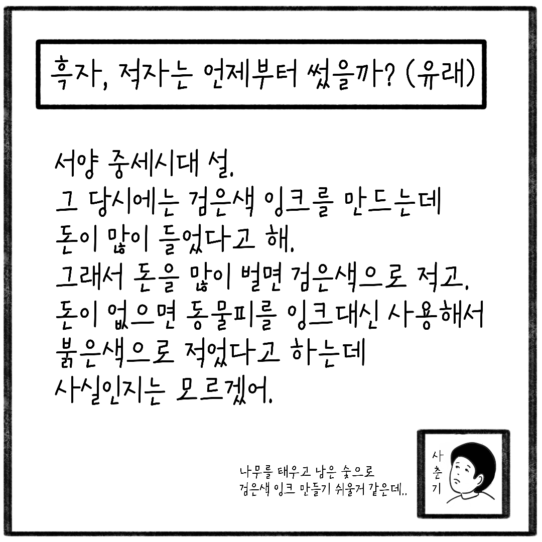 KakaoTalk_20230501_232247907.png