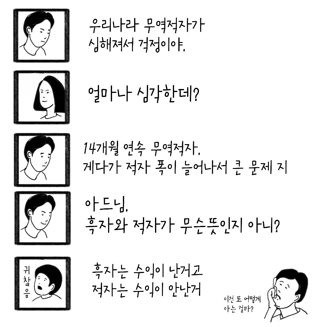 KakaoTalk_20230501_232248248.png