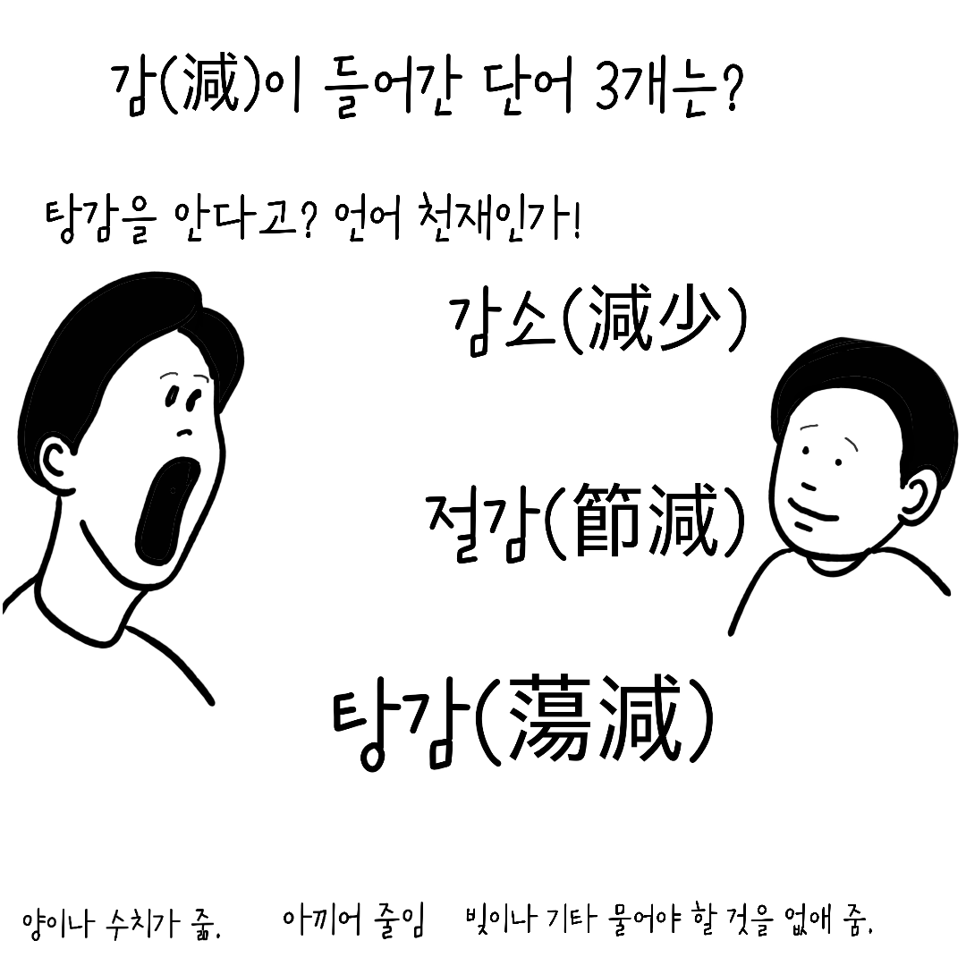 KakaoTalk_20230416_222213786.png