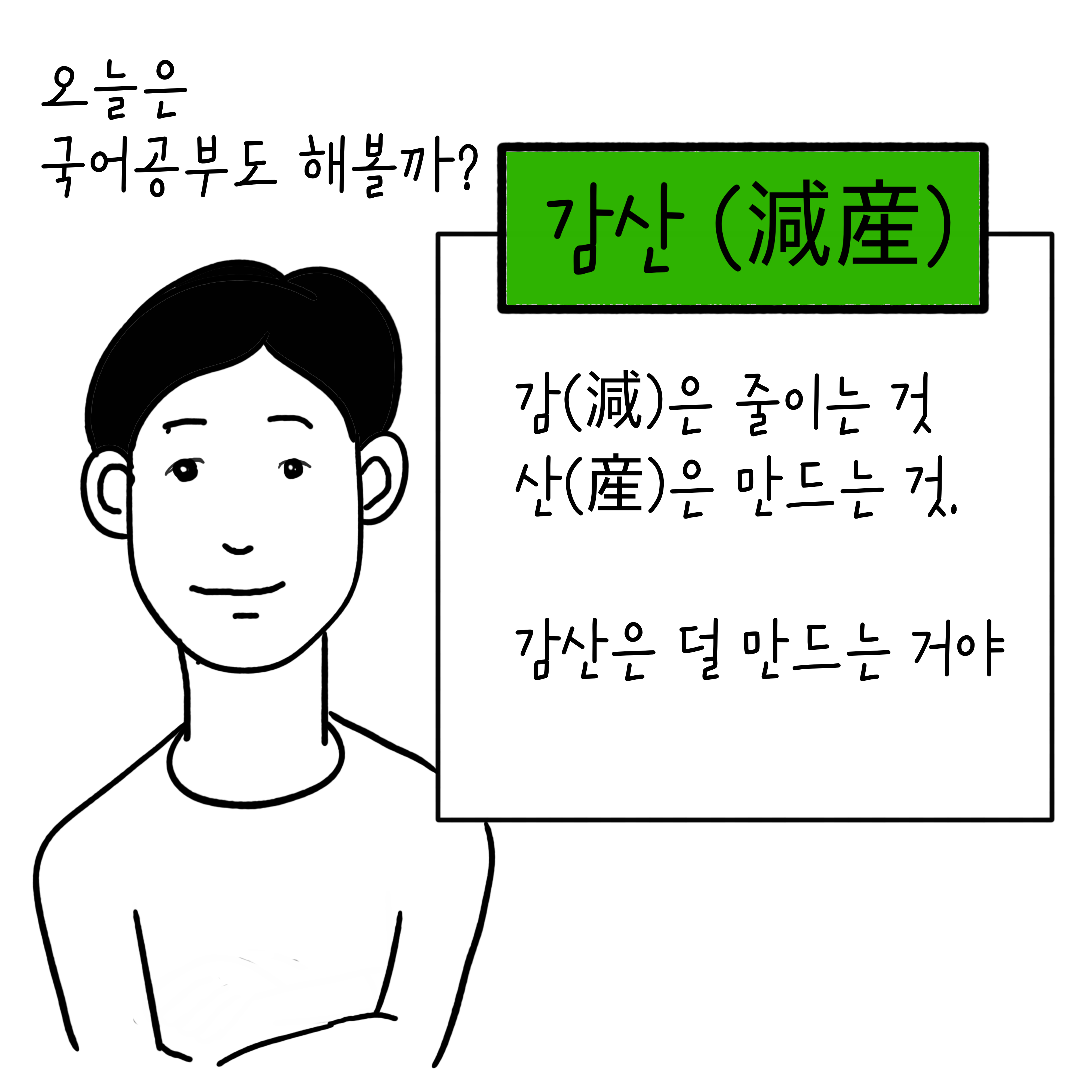 KakaoTalk_20230416_222212802.png