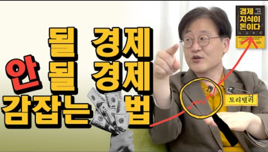 화면 캡처 2022-06-14 195931.png