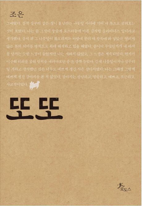 스크린샷 2016-04-26 오후 1.08.26.png