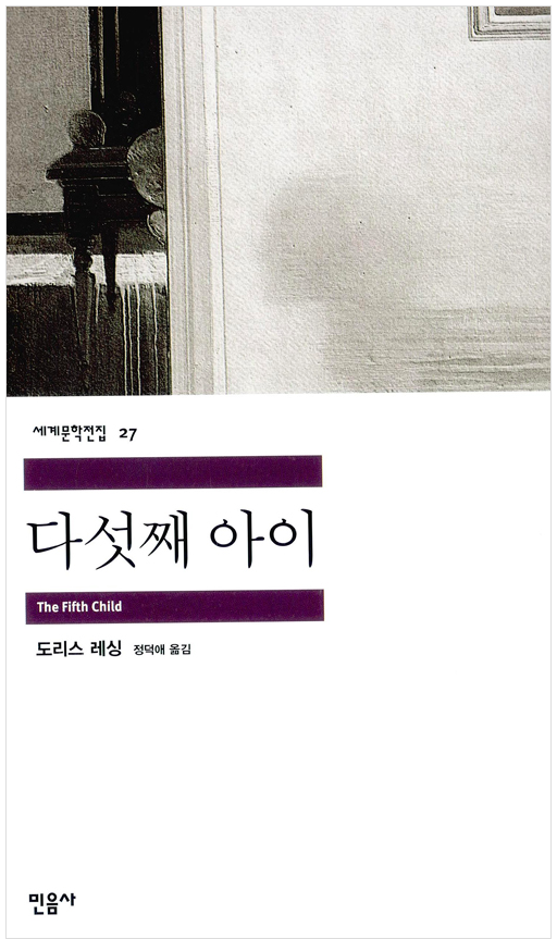 스크린샷 2016-07-06 오후 8.55.04.png