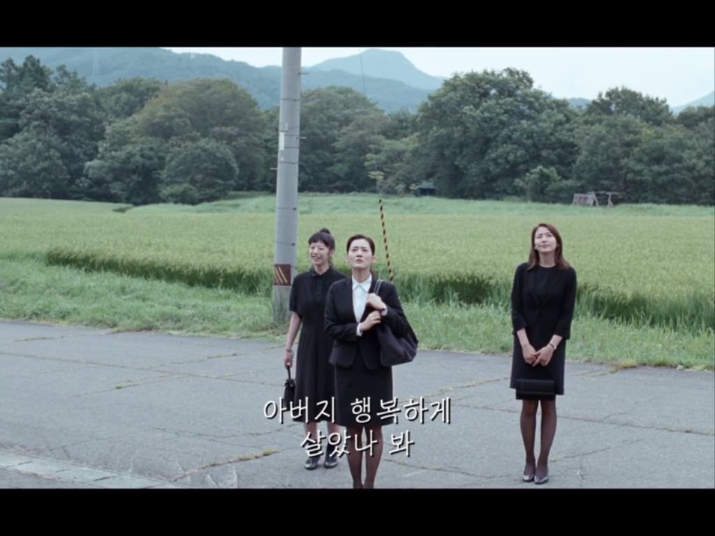 바닷마을 다이어리,海街diary, Our Little Sister, 2015 0000698556ms.png