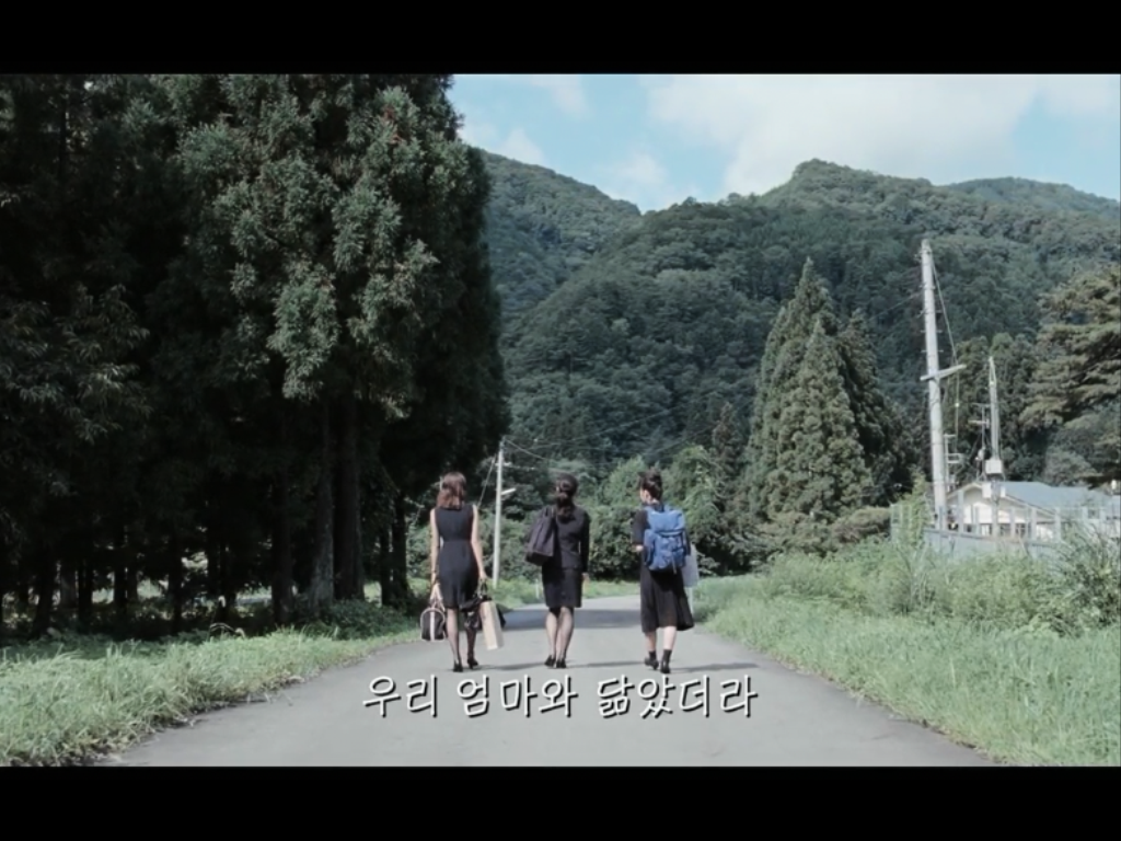 바닷마을 다이어리,海街diary, Our Little Sister, 2015 0000740429ms.png