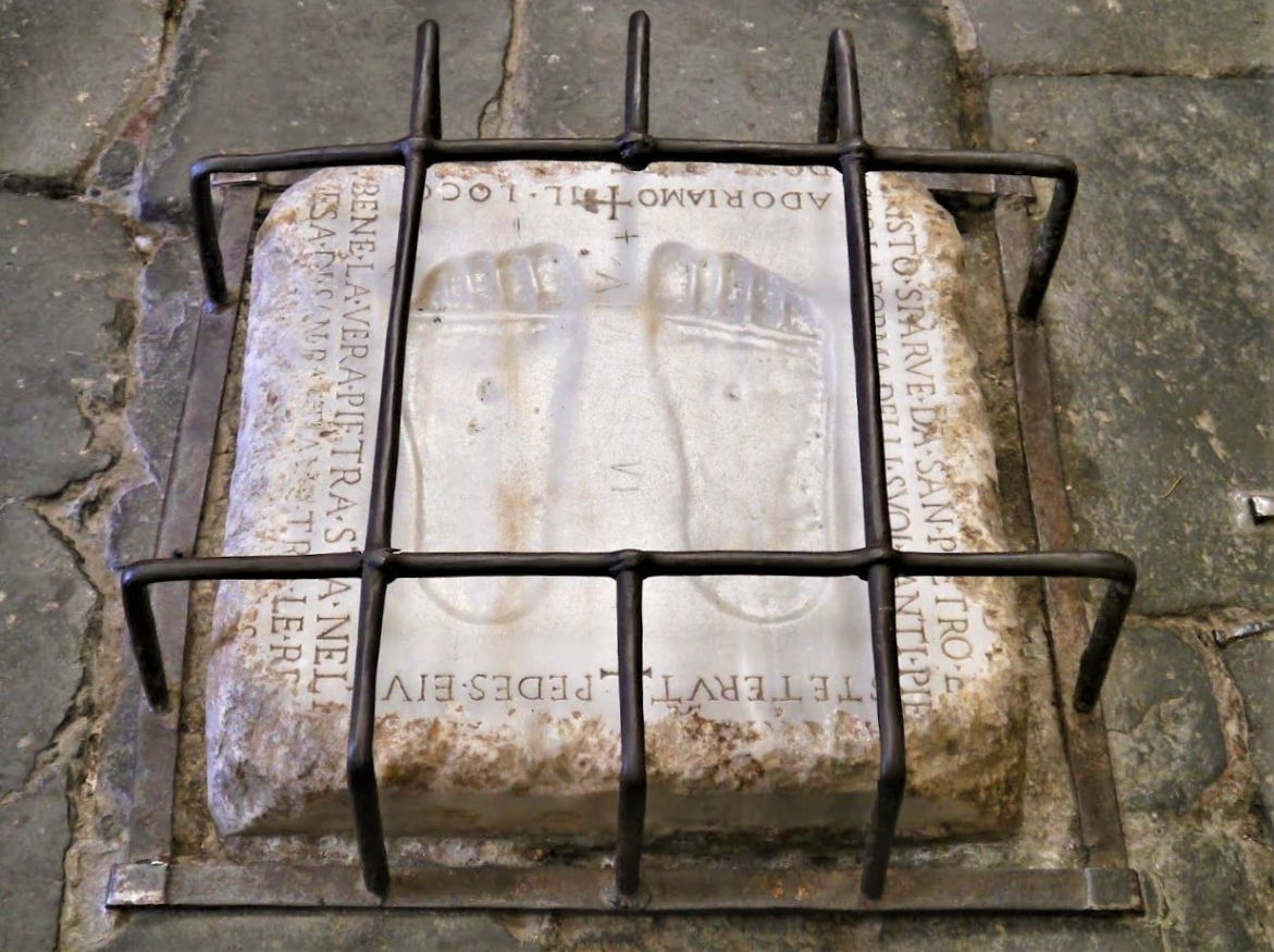 예수의 발자국_쿼바디스 성당.png