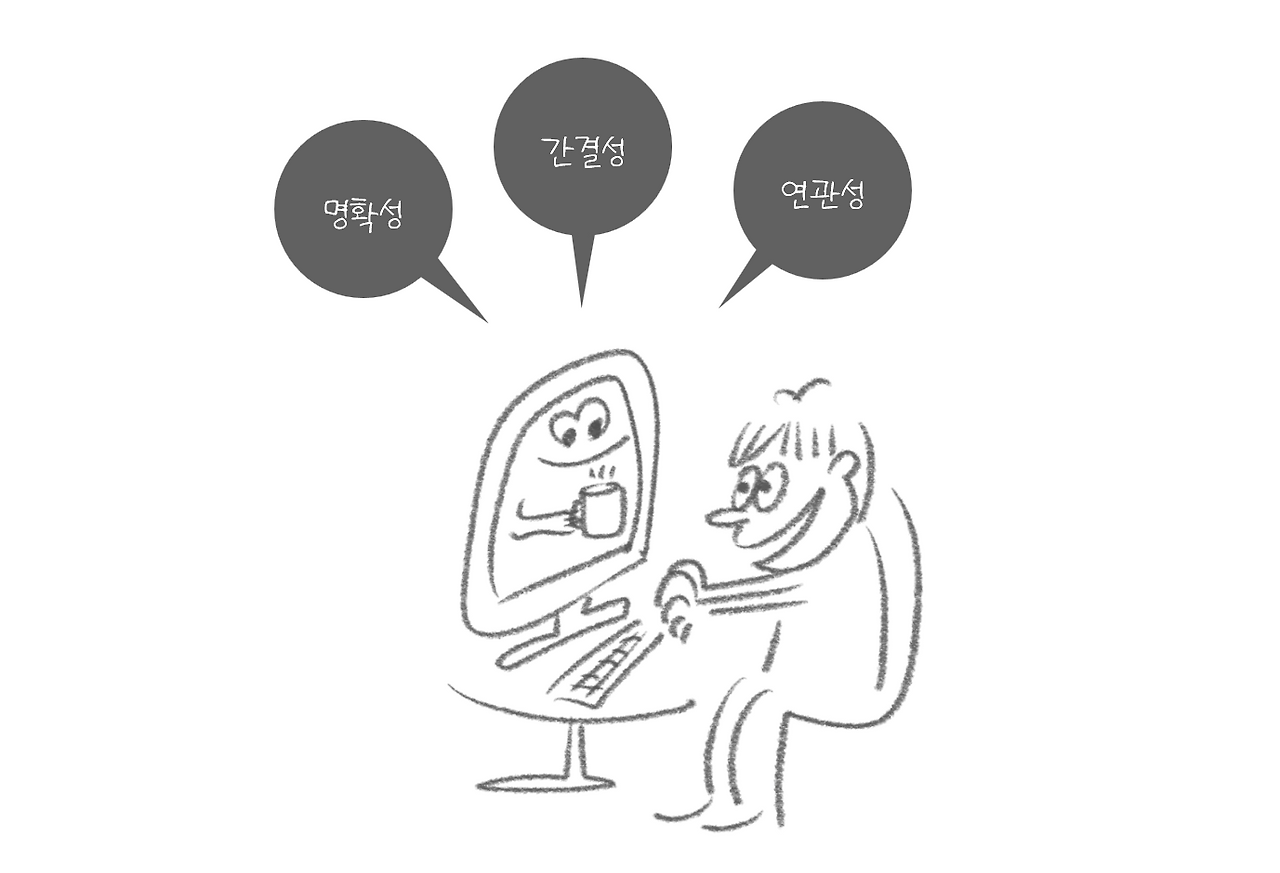 스크린샷 2023-04-06 092718.png