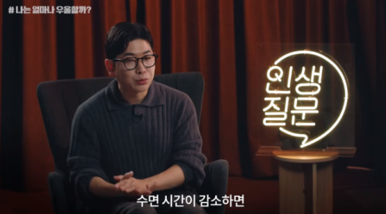 화면 캡처 2025-10-08 001004.png