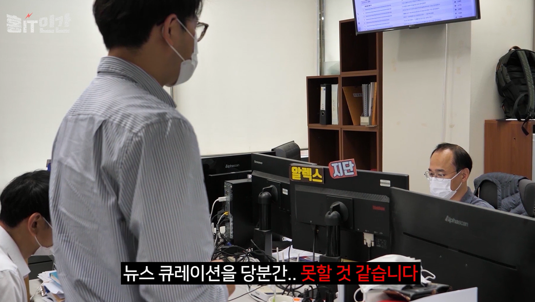 뉴스 큐레이션.png