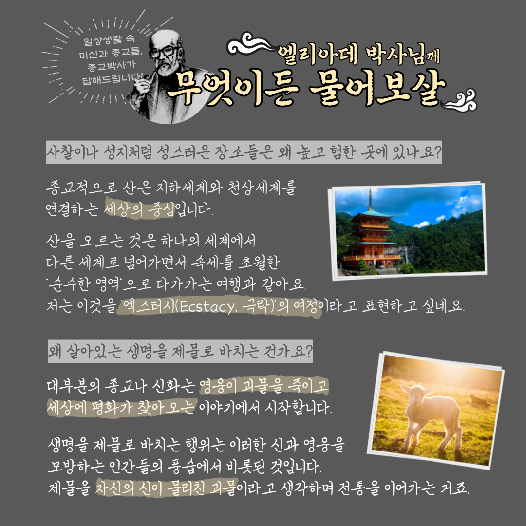 KakaoTalk_20220525_010332268_07.png
