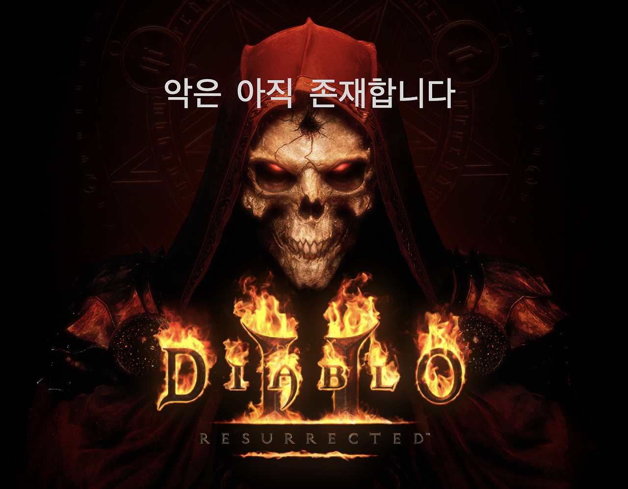 스크린샷 2023-03-27 오후 4.14.10.png