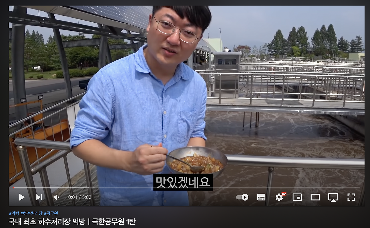 스크린샷 2022-10-28 오후 11.22.15.png