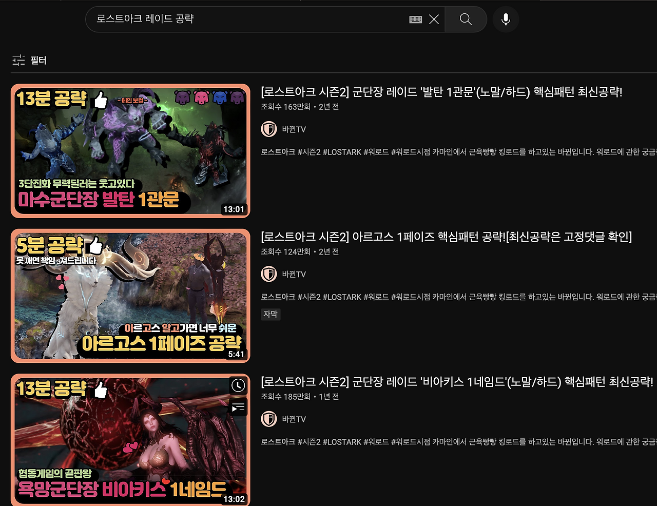 스크린샷 2023-03-27 오후 4.16.45.png