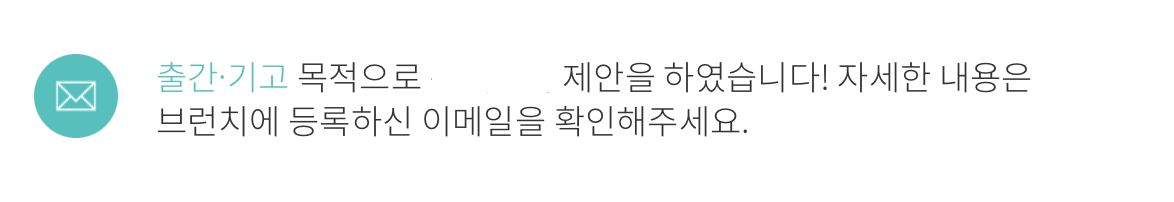 스크린샷 2023-01-10 오후 3.25.27.png