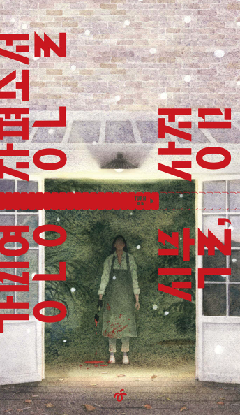 Screenshot 2025-02-16 at 8.03.06 PM.png