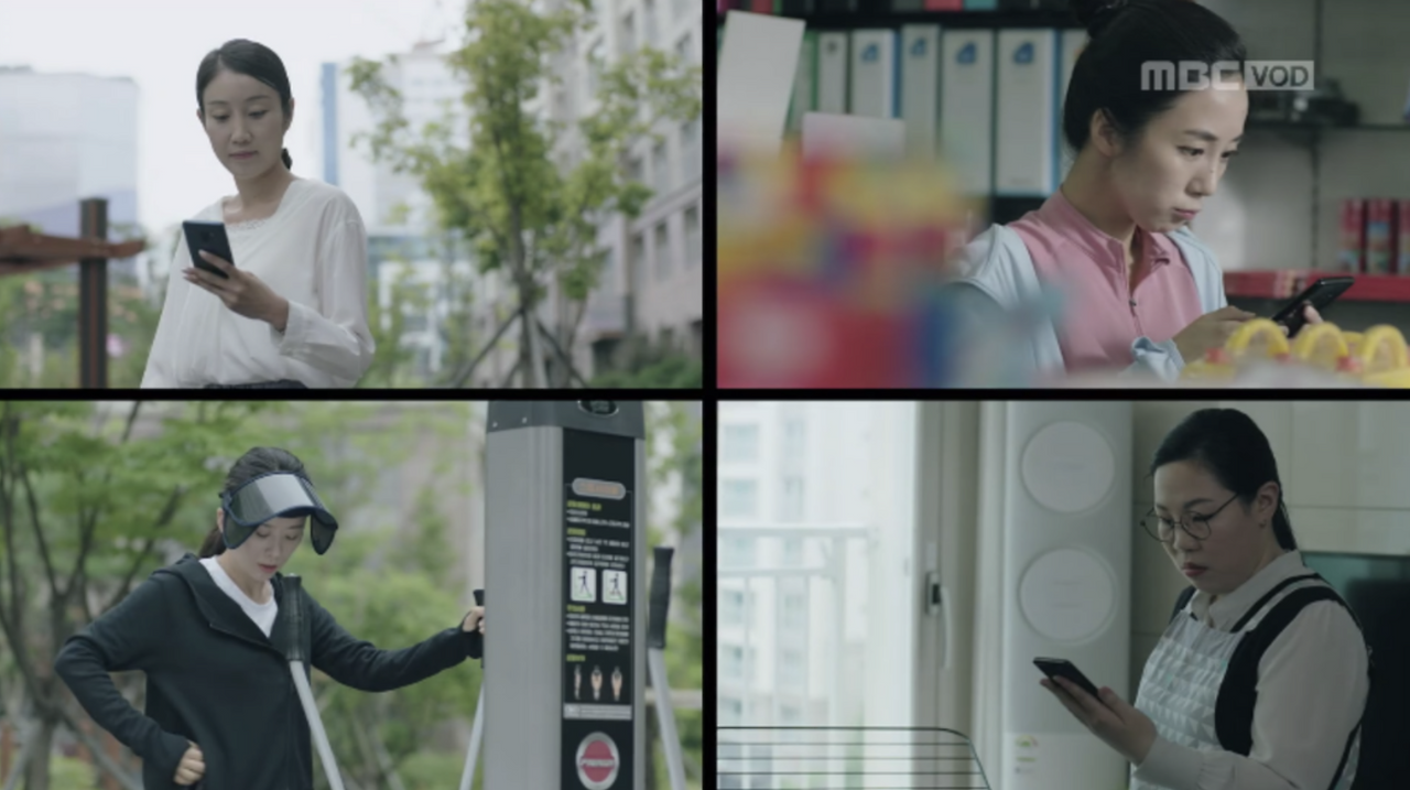 Screenshot 2021-01-18 at 9.22.06 AM.png