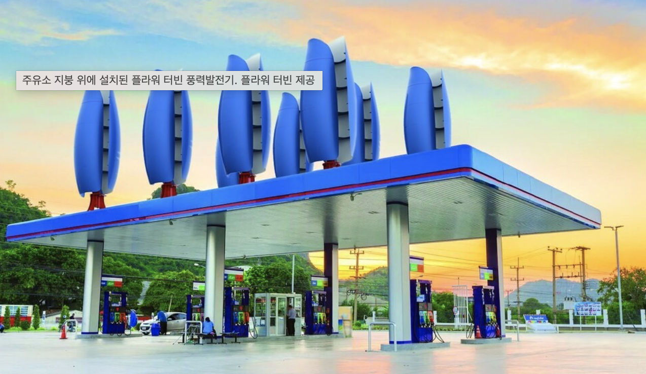 Screen Shot 2021-06-07 at 9.45.53 AM.png