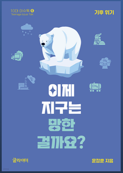 Screenshot 2025-07-09 at 1.34.33 PM.png