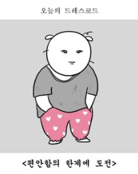 Screenshot 2024-10-14 at 1.17.27 PM.png