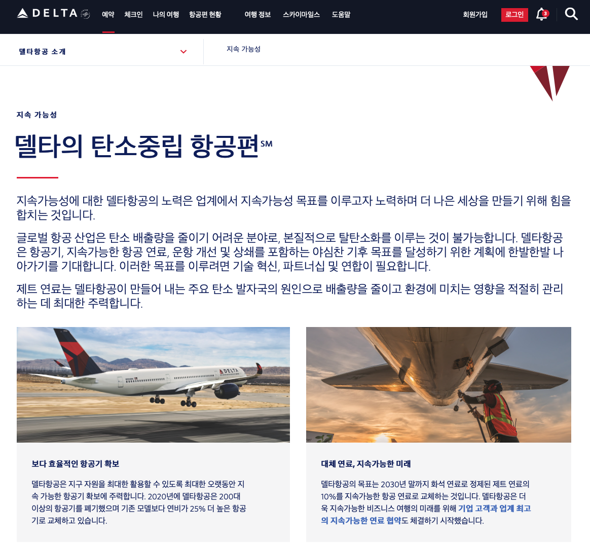 Screenshot 2023-06-05 at 2.21.19 PM.png