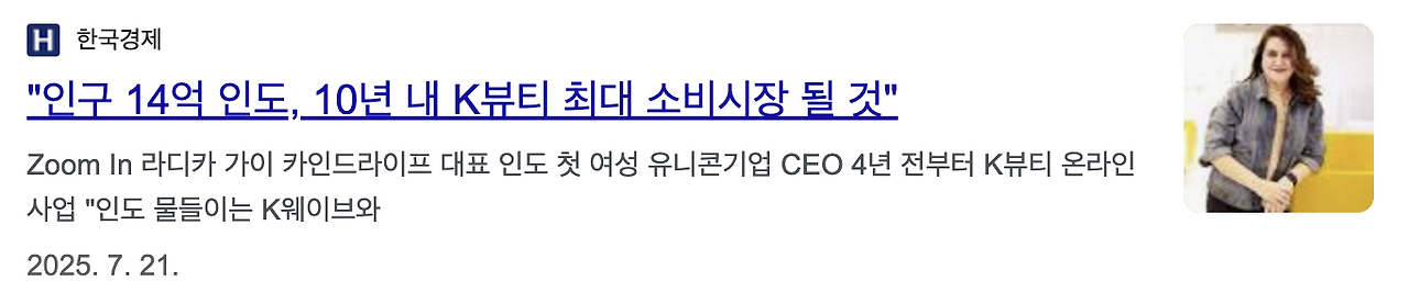 스크린샷 2025-10-27 오전 9.36.19.png