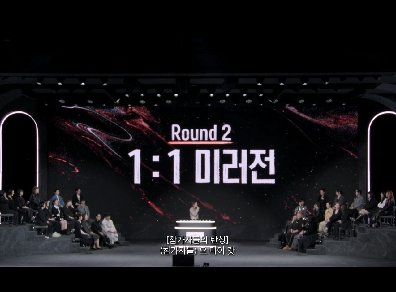 스크린샷 2025-10-27 오후 1.26.31.png