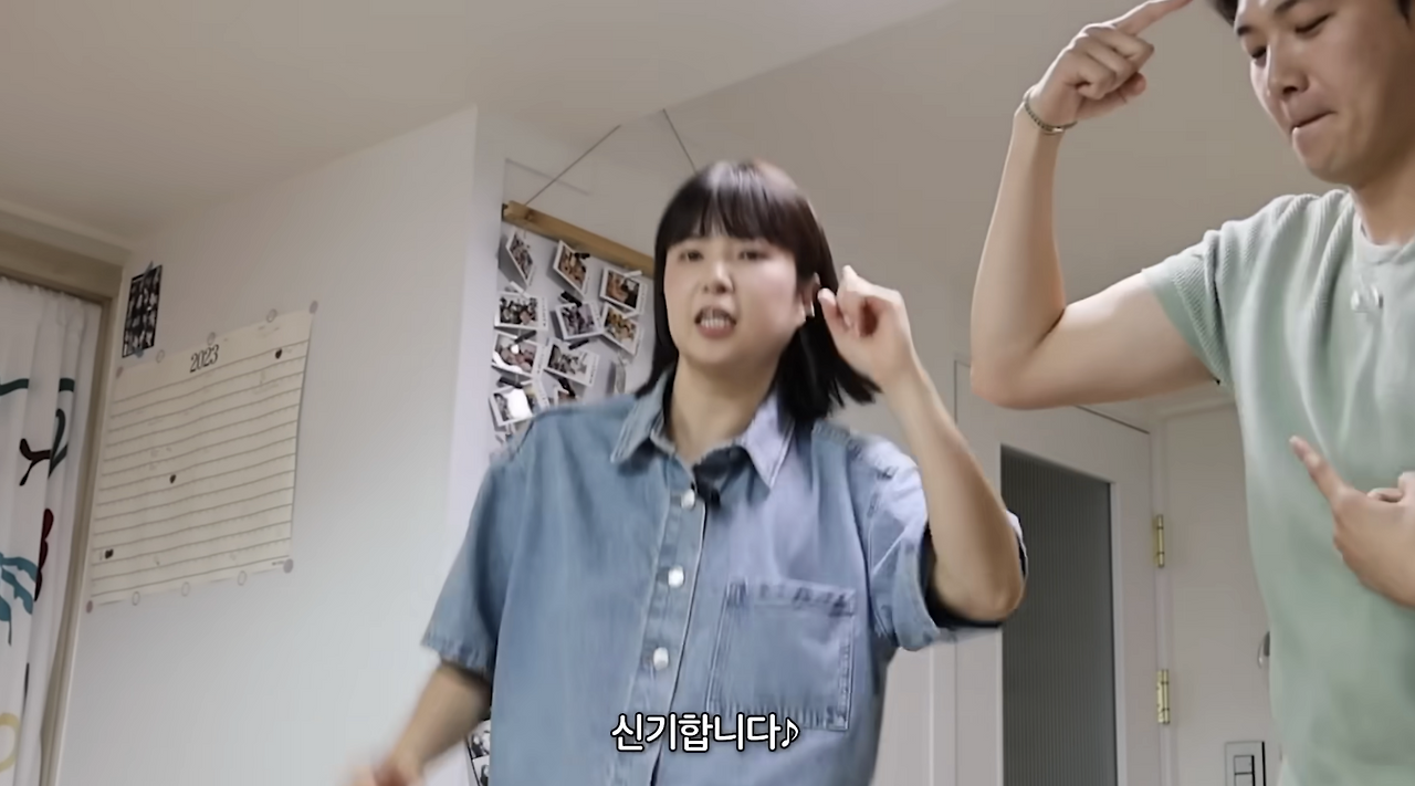 스크린샷 2025-11-28 오후 2.10.31.png