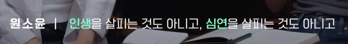 스크린샷 2025-09-18 오전 10.01.53.png