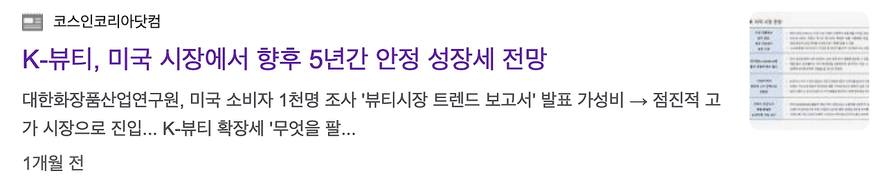 스크린샷 2025-10-27 오전 9.36.59.png