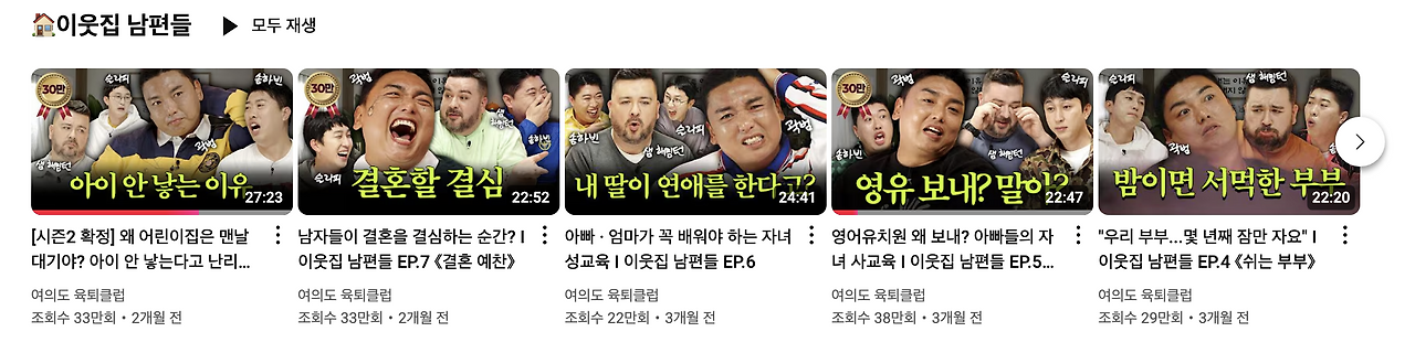 스크린샷 2025-09-20 오후 9.44.19.png