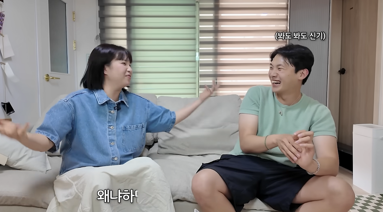 스크린샷 2025-11-28 오후 2.09.03.png