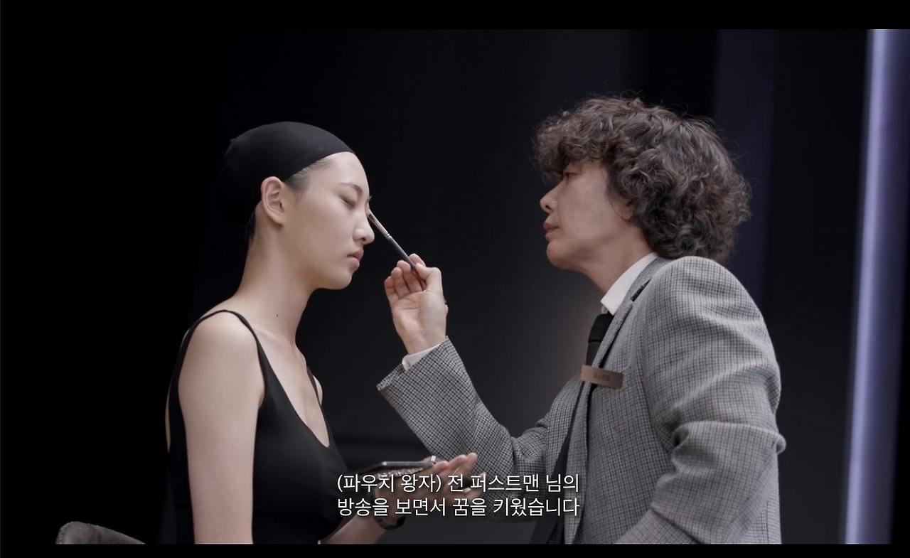 스크린샷 2025-10-27 오후 7.34.01.png