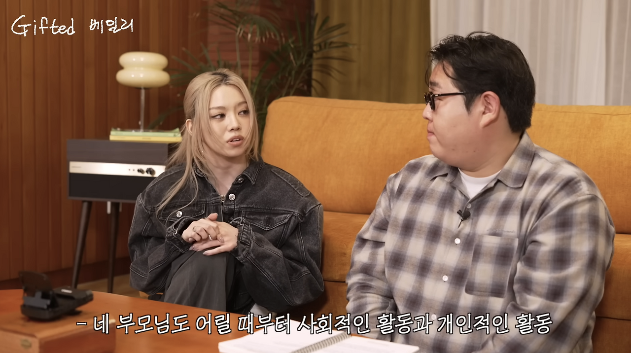 스크린샷 2025-12-14 오전 12.27.28.png