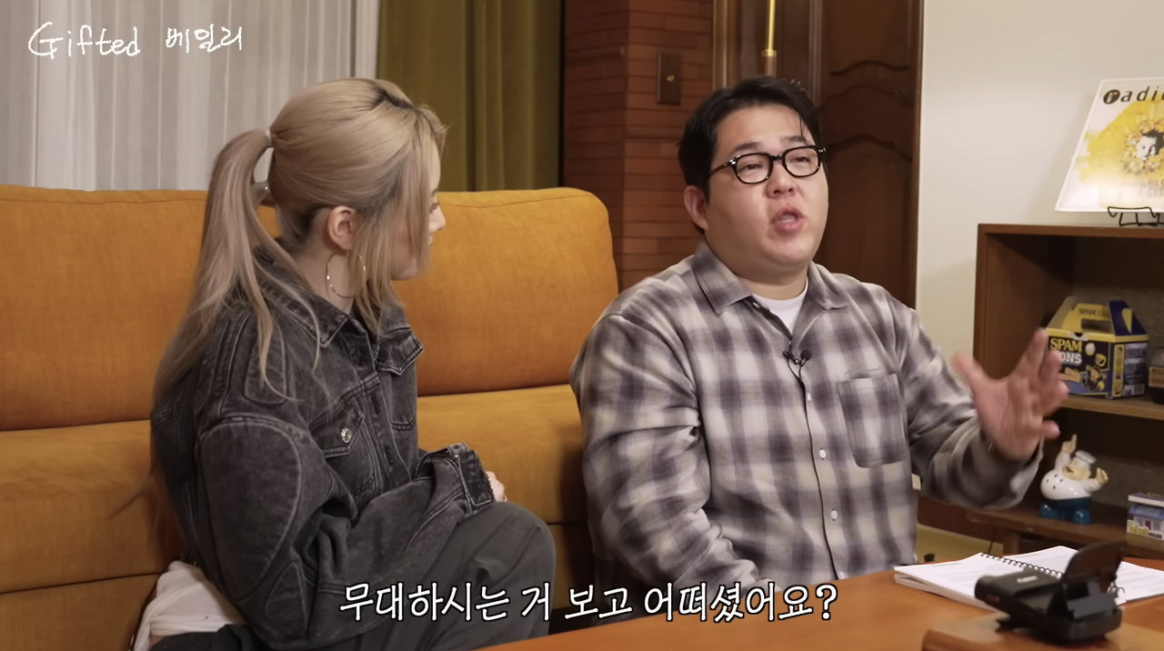 스크린샷 2025-12-17 오후 10.44.40.png