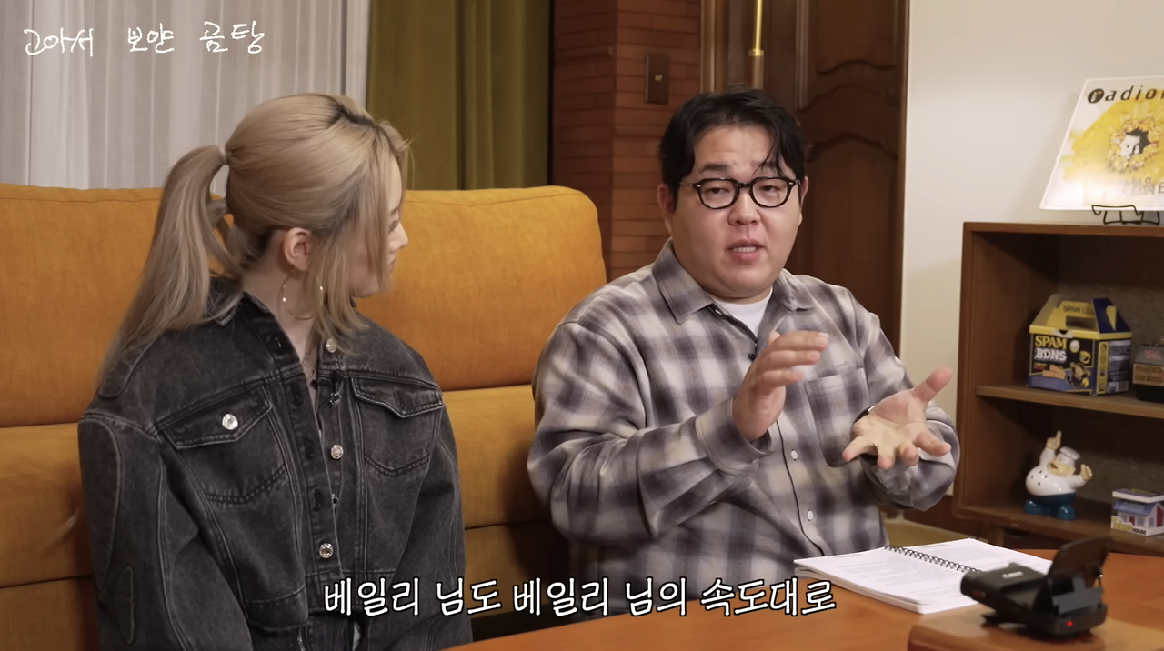 스크린샷 2025-12-14 오전 12.22.44.png