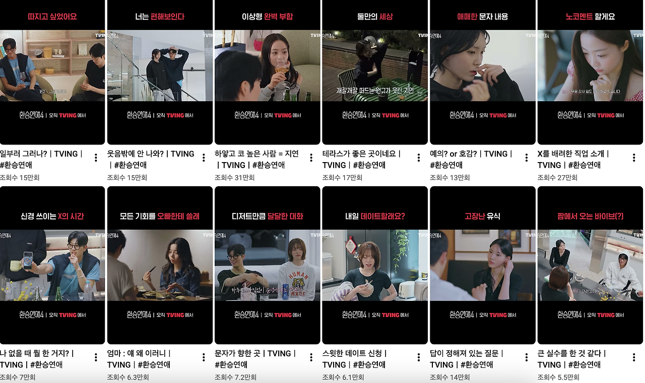 스크린샷 2025-10-27 오전 10.58.13.png