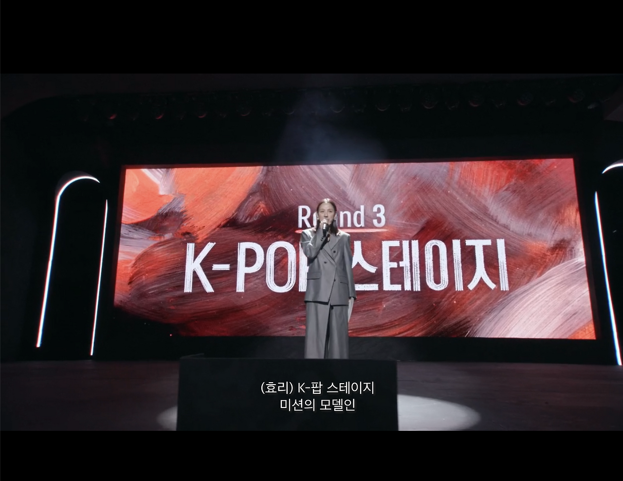 스크린샷 2025-10-27 오후 1.32.45.png