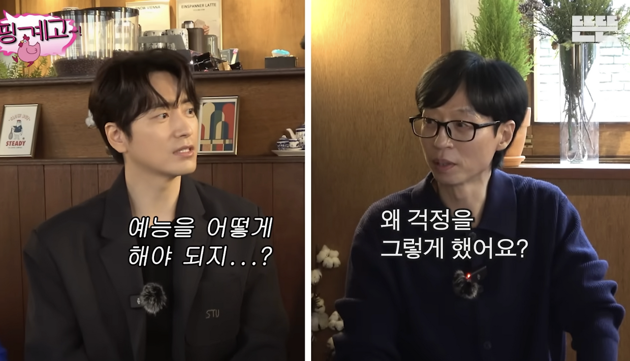 스크린샷 2025-12-21 오후 10.13.08.png