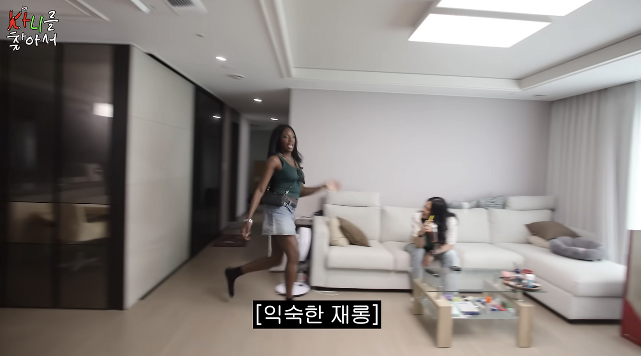 스크린샷 2025-11-28 오후 1.43.58.png