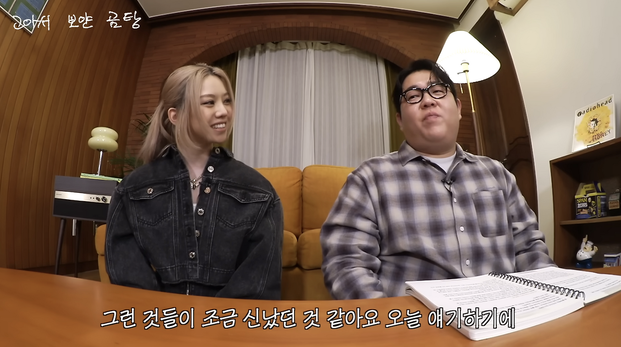 스크린샷 2025-12-14 오전 12.23.05.png