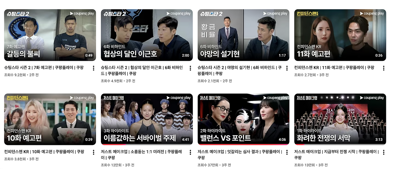 스크린샷 2025-10-27 오전 11.00.17.png