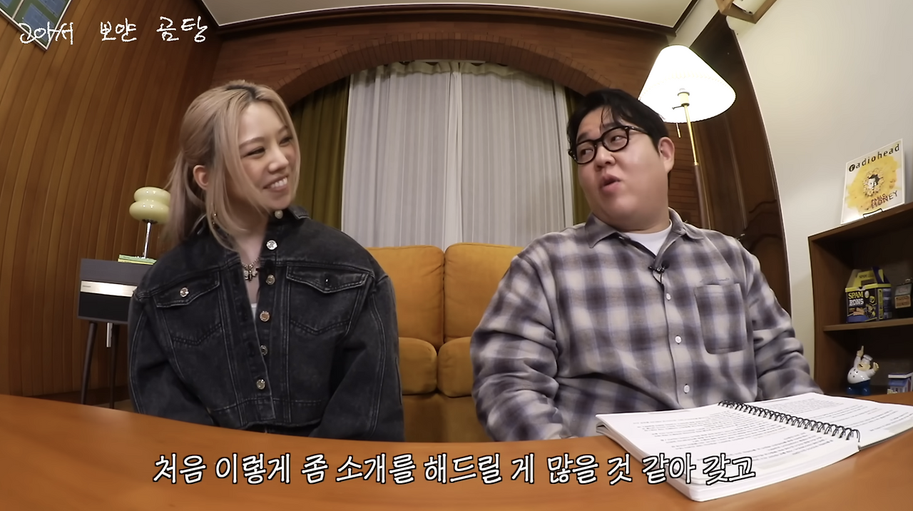 스크린샷 2025-12-14 오전 12.23.00.png